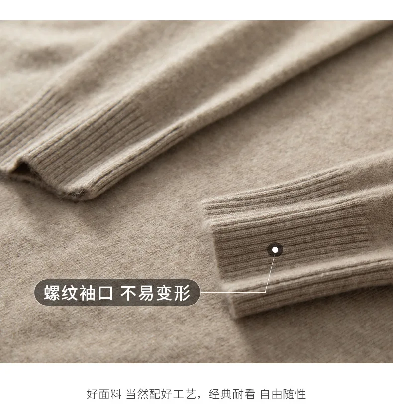 Classic Polo Collar 100% Cashmere Sweaters for Men 2023 Autumn Winter Clothes Pull Homme Business Casual Warm Knitted Pullovers 4