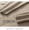 Classic Polo Collar 100% Cashmere Sweaters for Men 2023 Autumn Winter Clothes Pull Homme Business Casual Warm Knitted Pullovers 4