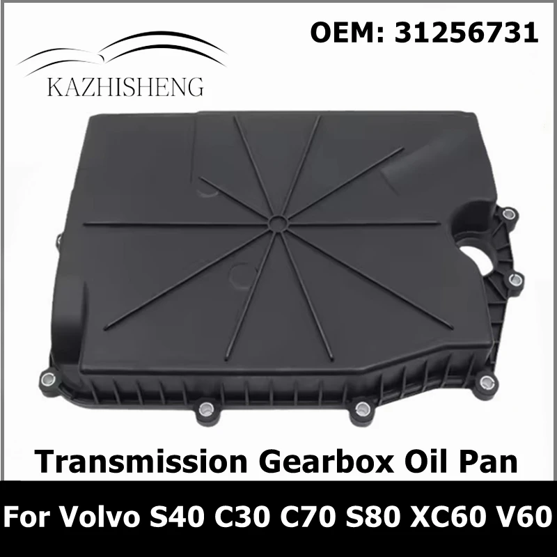 Transmission Gearbox Oil Pan 7M5R7A264A1D 31256731 for Ford Focus Volvo S40 C30 C70 S80 XC60 V60