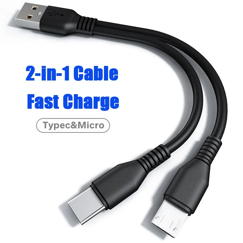 2 In 1 USB 케이블 C타입 마이크로 안드로이드 휴대 폰 충전기 삼성에 적합한 S22 Xiaomi 12 POCO M5 X4 OPPO스플리터 와이어 코드 원 플러스