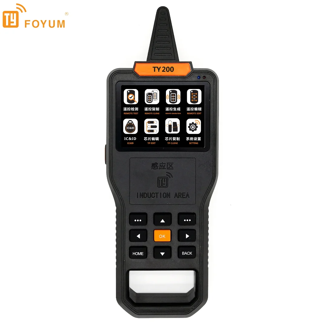 Detecteur de clé voiture : Le TY200, une solution fiable pour programmer,  cloner et générer des clés automobiles
