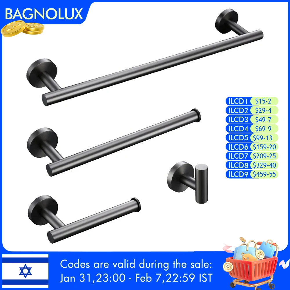 עדכון שבועי קופונים שווים בטלגרם 1-8/02/26