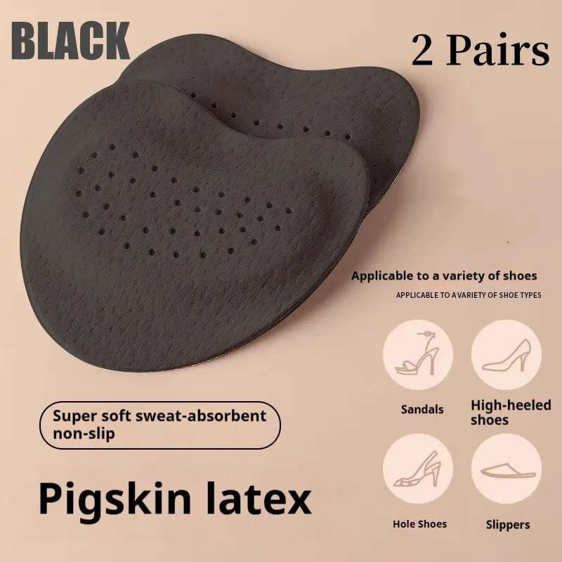 2/10 أزواج الصنادل المضادة للانزلاق ملصقات جلدية ا...