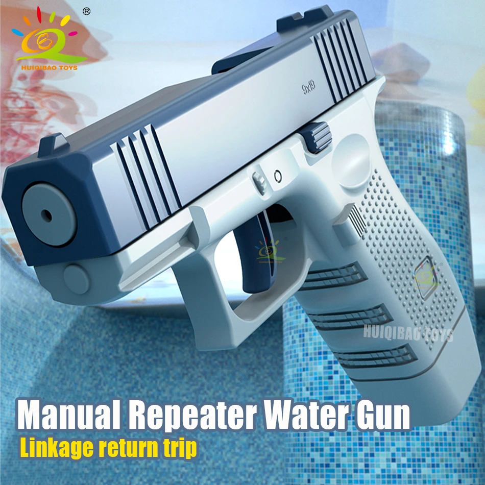 

HUIQIBAO Glock ручной водяной пистолет портативный Летний Пляжный уличный игровой пистолет для борьбы с мощным оружием игрушки для детей мальчиков и детей для взрослых