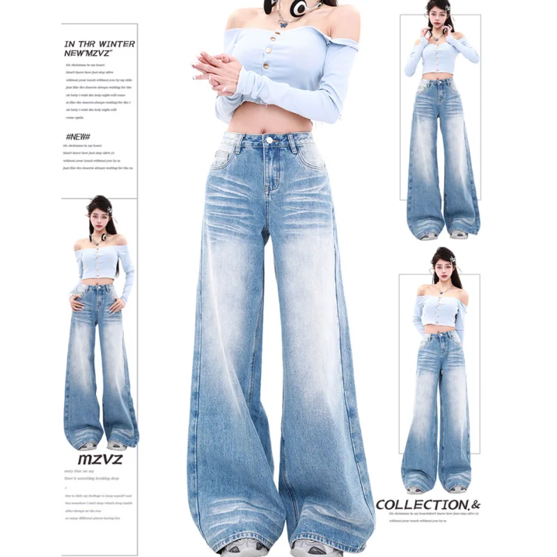 

Light Blue Women Jeans High Waist Straight Baggy Denim Pants Europe and America Korean Fashion Y2K Female Wide Leg Denim Trouser