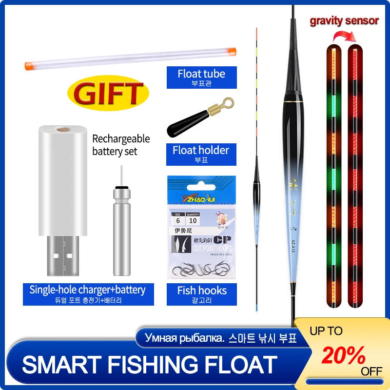 1Piece-Gravity-Sensor-Float-1-USB-1-Rechargeable-CR425-1-Float-Tube-1 ...