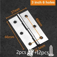 2-3inhinge-12screw