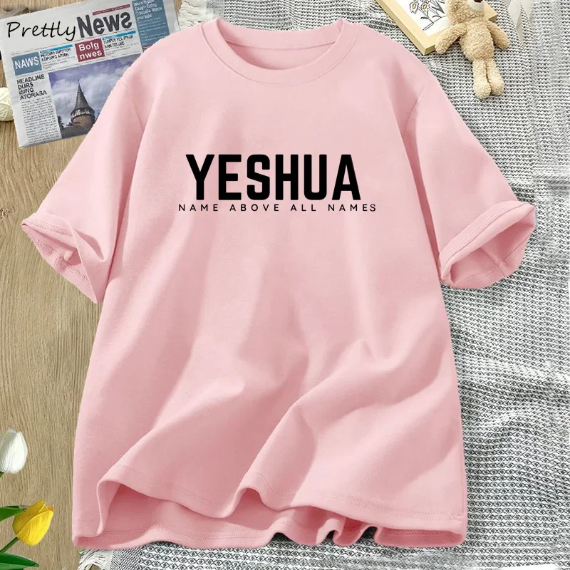 Vintage Yeshua Christian Tee 3