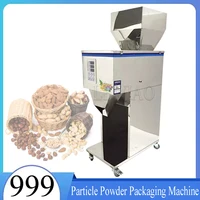110V 220V Auto Weight Powder Grain Spices Bean Coffee Tea Particle Filling Packaging Packing Machine 1