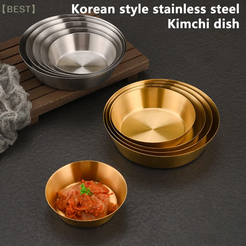 Korean Stainless Steel Salad Bowl Cooking Basins Household Egg Beating Baking Kitchen Utensil Basin Kimchi Bowl Rice
