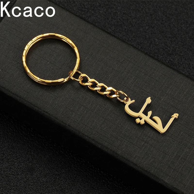 Muslim Custom Thick Chain Keychain Personalized Arabic Name Ilaveros Stainless Steel Nameplate Letter Keyring for Male Female