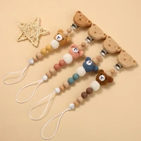 Baby Beech Wood Pacifier Clip Cartoon Animal Crochet Beads Silicone Nipple Chain For Teether Nursing Toys Baby Pacifier Chain 1