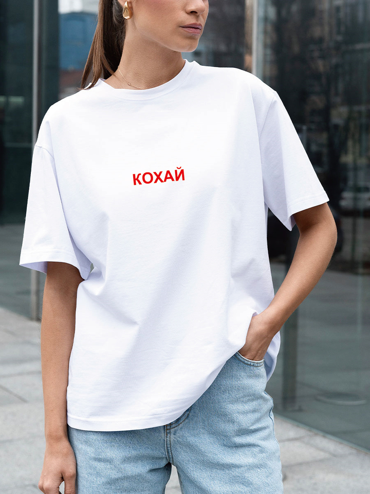 КОХАТЬ Women's T-Shirt Cotton Simple Design Summer Fashion Printing Tee Summer Boutique Shirt Drop Sleeve Shirt