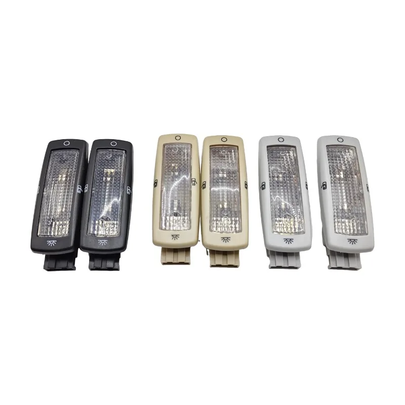Enhanced Interior Rear Reading Dome Light Kit (2PCS)