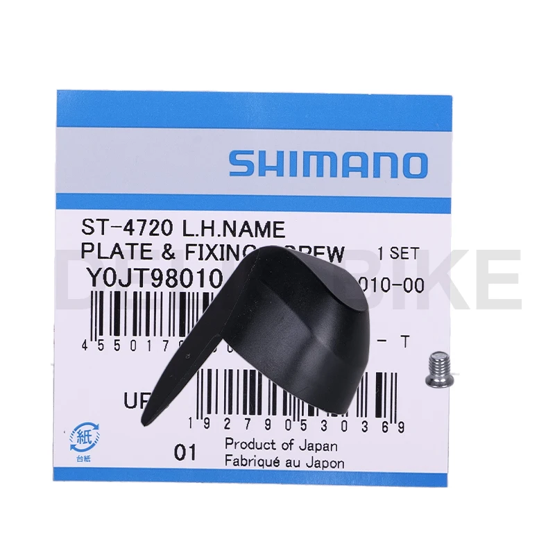 Shimano TIAGRA ST-4720 L R H.NAME PLATE & FIXING SCREW bike fixing screw Left / Right Original parts