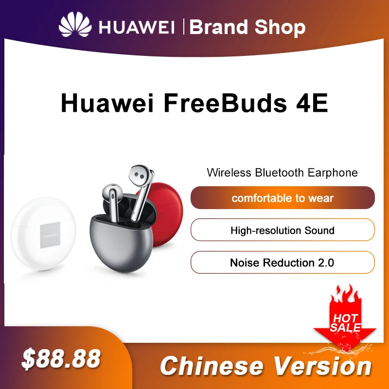 

Huawei FreeBuds 4E Wireless Bluetooth Headset Active Noise Reduction High Resolution Sound Quality Semi-inear Headset Honey Red