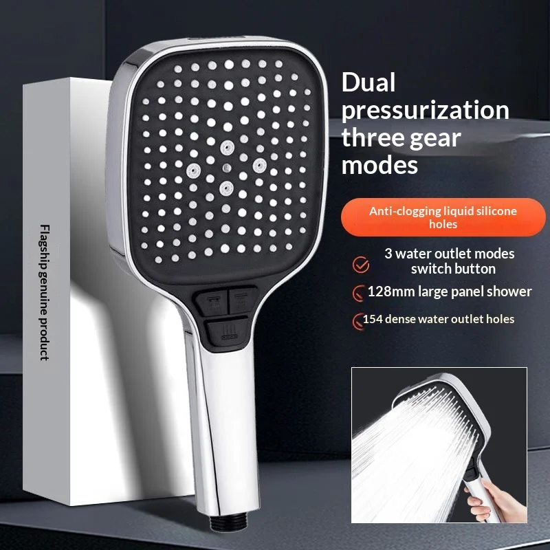 หัวฝักบัวเพิ่มแรงดันทรงพลัง - หัวฝักบัวอาบน้ำในห้องน้ำ 1