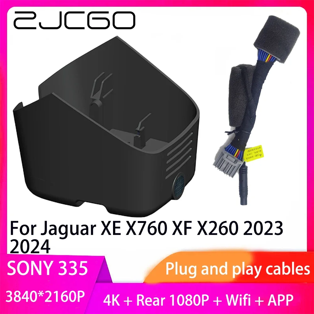 

ZJCGO Plug and Play DVR Dash Cam UHD 4K 2160P Video Recorder for Jaguar XE X760 XF X260 2023 2024