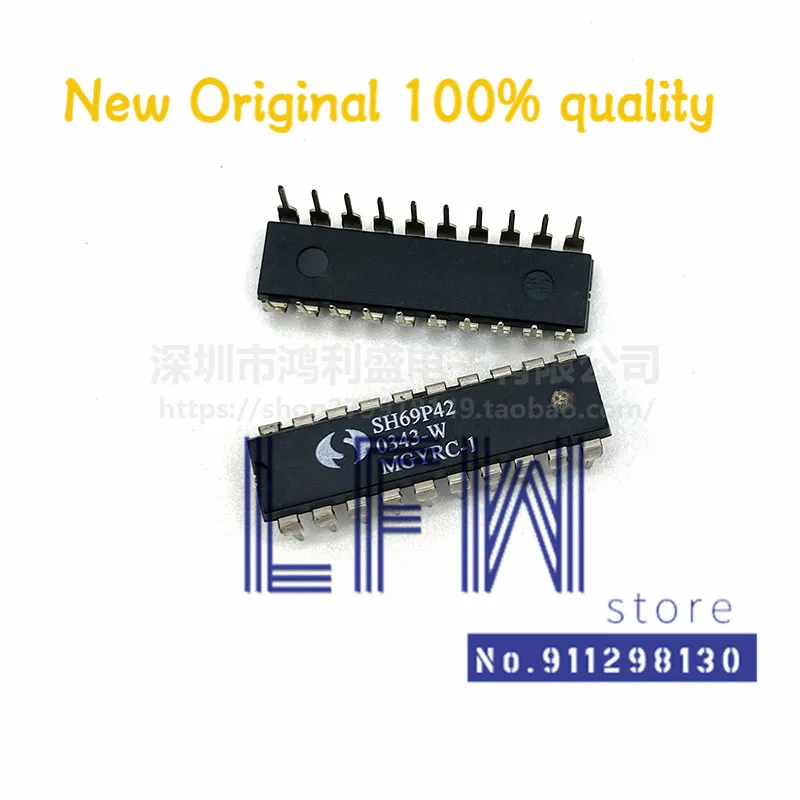 

5pcs/lot SH69P42 SH69P42M 69P42 DIP Chipset 100% New&Original In Stock