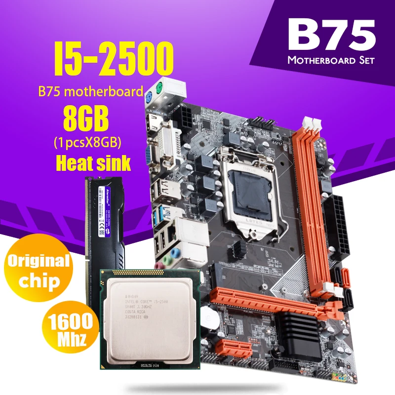 Atermiter B75 Motherboard Set With Intel Core I5 2500 1 x 8GB = 8GB 1600MHz DDR3 Desktop Memory Heat Sink USB3.0 SATA3 PC Store Categories Motherboard