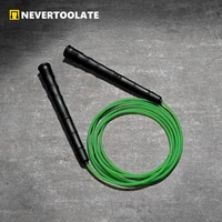 ANTI COLD ANTI FRICTION PU ROPE long PP robust handle 4mm speed freestyle skip rope jump skipping  skill  winter no tangle 1
