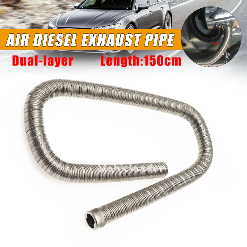 150cm 24mm Dual layer Car Heater Exhaust Pipe Stainless Steel For