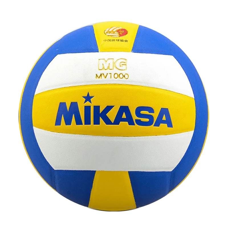 Mikasa JAPAN Volleyball VT1000W Official Training Ball 1000g Size:5 