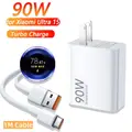 US Charger 1M Cable