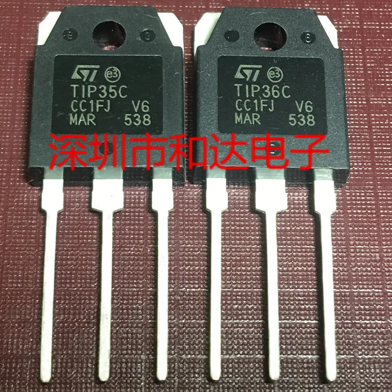 

5 шт.-10 шт., TIP35C, TIP36C, товар в наличии, новый и оригинальный