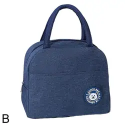 Insulated Thermal Lunch Tote - Stylish Canvas Cooler Bag (Dark gray)