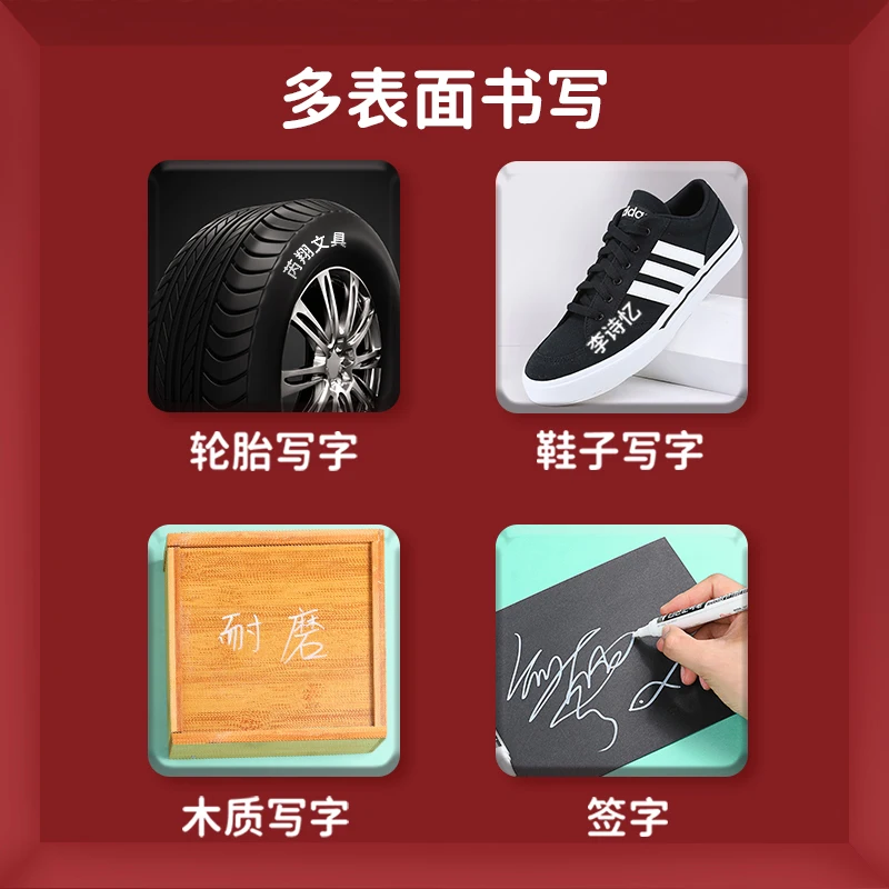 10pcs/Set Alcohol White Marker Pen Waterproof Oily Sign Tyre Graffiti Industrial Black Blue Red For Metal Black Paper