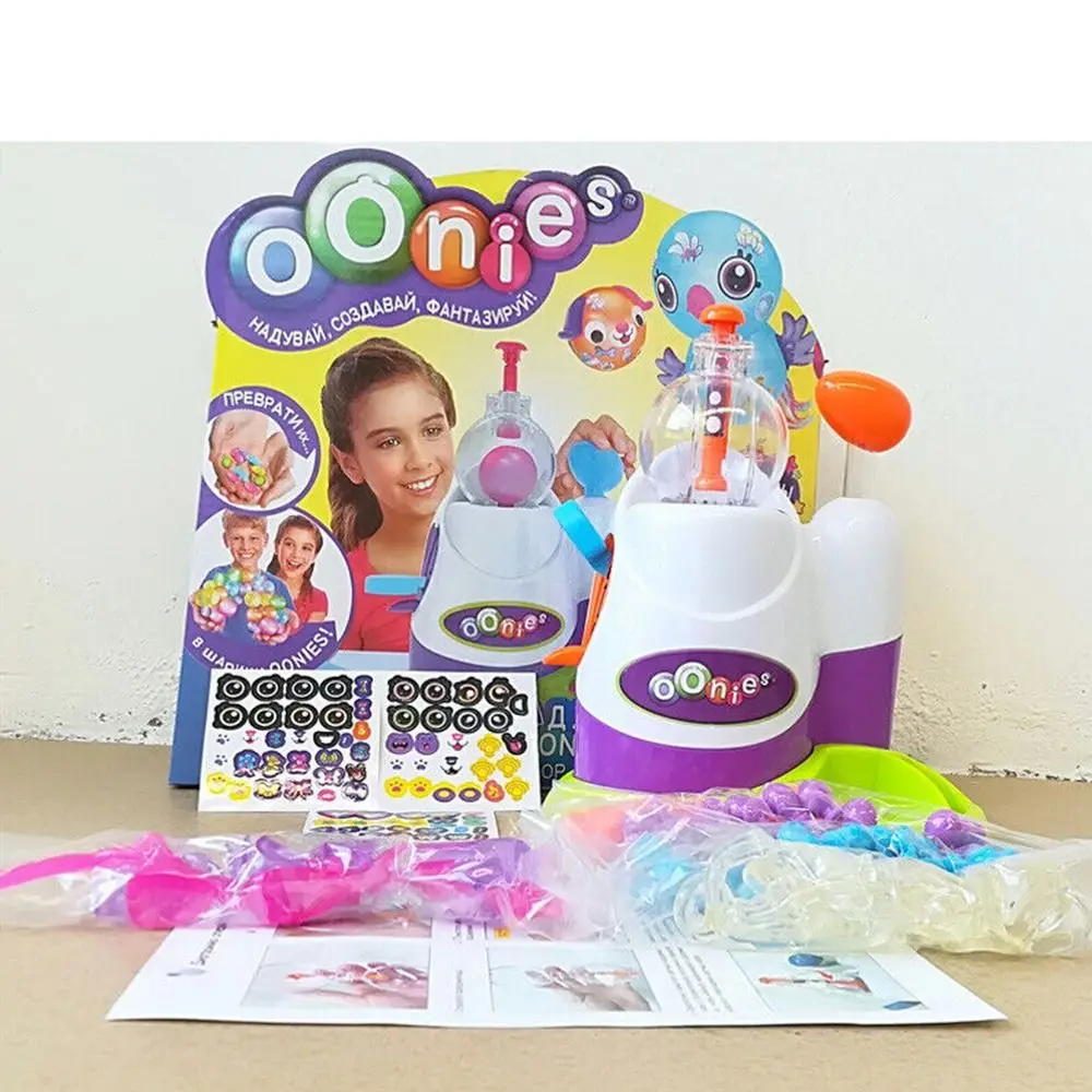Originality Girl Manual Production Lnflatable Bubble Machine DIY Cheering Bobo Ball Bobo Sticky Toy Squeeze Ball Generator 3