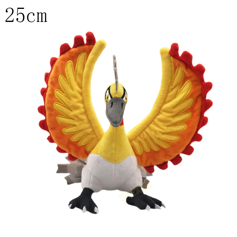 Ho-oh and Lugia Cute  Pokemon, Pokemon pictures, All pokemon