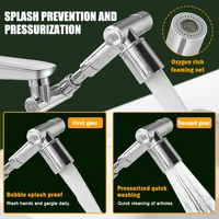 New Metal 1440° Rotatable Extension Faucet Sprayer Head Universal 2 Modes Bathroom Tap Extend Adapter Aerator Faucet Extender 2