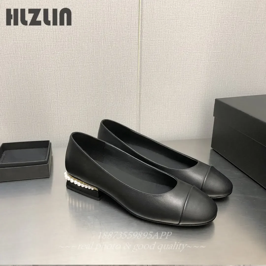 

Soft Round Toe Leather Ballet Flats with String Bead for Ankle Straps Luxury Brand Designer Shoes Soft Round Toe Colorblock