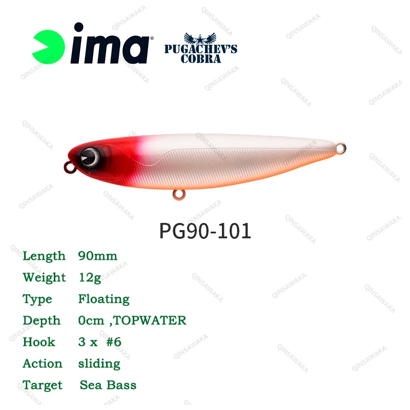 Made In Japan Original IMA Pugachev's Cobra 90 90mm Topwater Bass