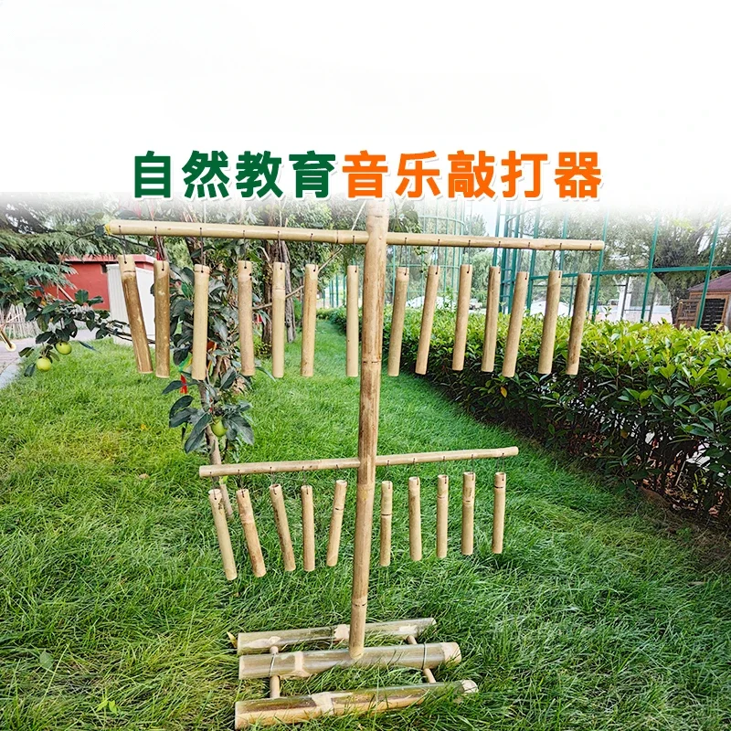 

bamboo toys, music percussion equipment, game equipment, playing teaching aids, bamboo percussion percussion
