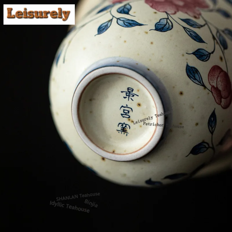 2pc/lot Twining Peony Flower Mouth Teacup Japanese Tea Bowl Water Jug Tea-tasting Personal Cup Chazhan Master Cup Tableware 50ML