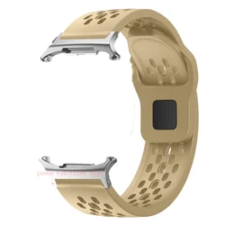 Silicone Breathable Sports Band Bracelet - Galaxy Ultra 47mm (Brown)