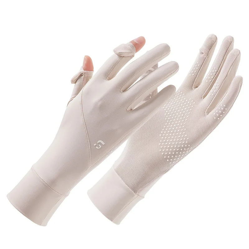 Women's UV-Resistant Summer Cycling Gloves - Lightweight, Breathable, and Anti-Slip Design
