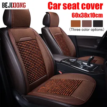 Wooden Bead Seat Cover 1