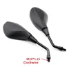 Motorcycle Rearview Side Mirrors M10X1.25 For BMW S1000R F650GS F700GS F750GS F800GS F850GS F800R 08-11 For Aprilia Tuono SL750 5
