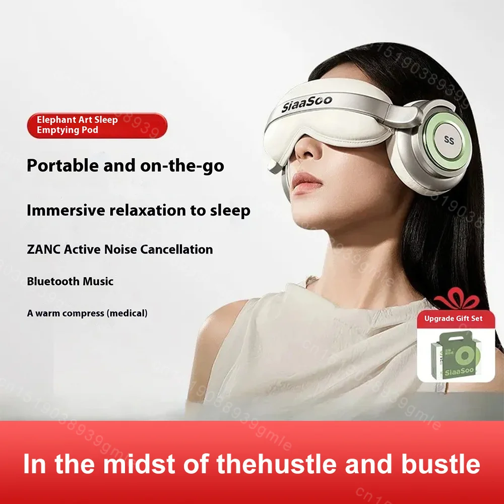 3 In 1 Hot Compress Eye Soothing Fatigue Relieving Eye Protection Device Noise Reduction Sound Insulation Rest Sleep Device