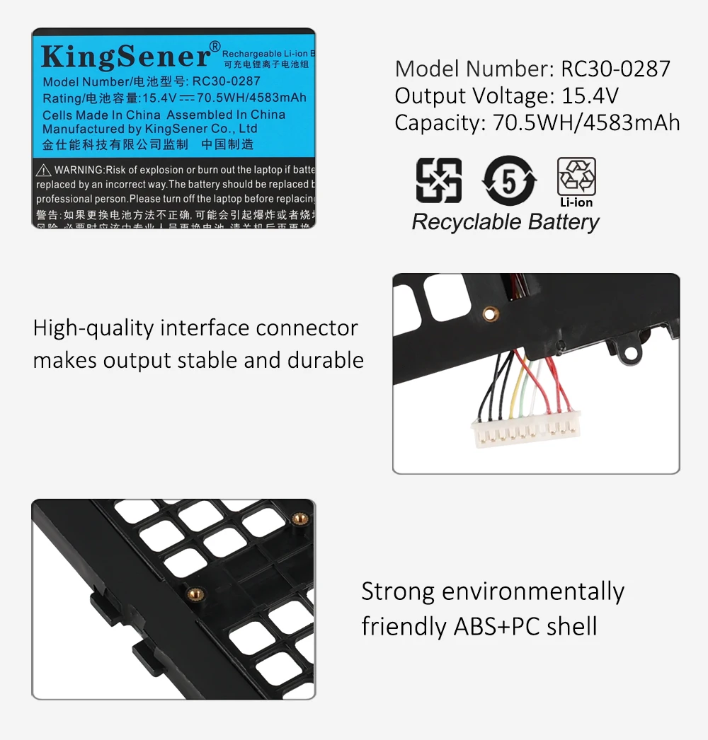 Kingsener Rc300287 Bateria do Portátil para Razer Blade Pro 172023 2023 Rz09-0287 Rz09-0329 Rz09-0314 Rz09-0406 15.4v 4583mah - Imagem 4