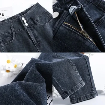 بنطال جينز مع خصر عالى 5