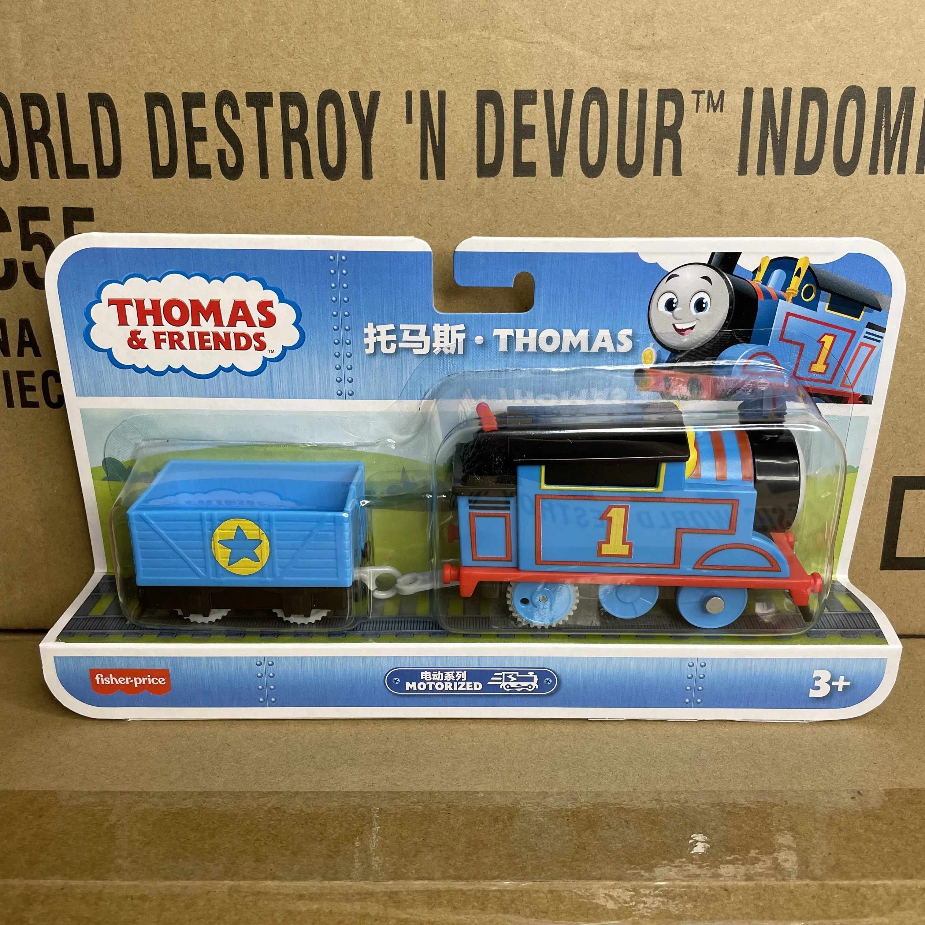 Thomas Friends Motorized Trains Thomas Little Engine Could