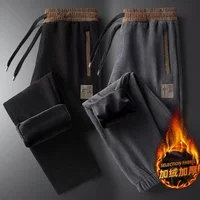 Men's Corduroy Pants Thiened Fce Casual Straight Leg Trousers Spring Autumn Winter New Arrival Warm Polyester Fiber