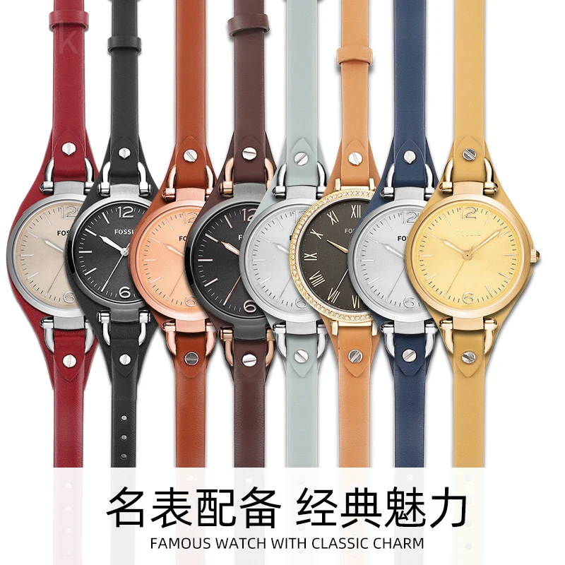 Women's Genuine Cowhide Leather 8mm Watchband - Waterproof & Breathable Strap