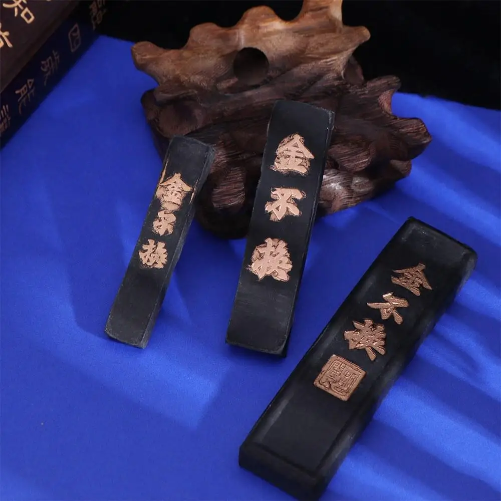 빈티지 그림 서예 잉크 스틱 검정색 필기용 분쇄 잉크 블록 전통 서예 고체 잉크 세트