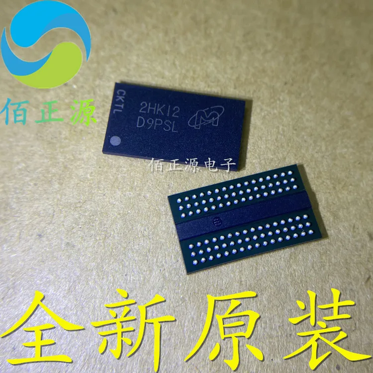 

2pcs orginal new MT41J128M16JT-125: K silk screen D9PSL DDR3 2GB BGA96
